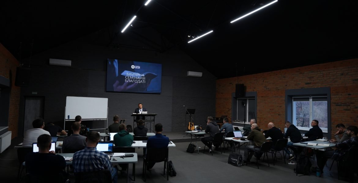 The depths of Scripture and the art of preaching8