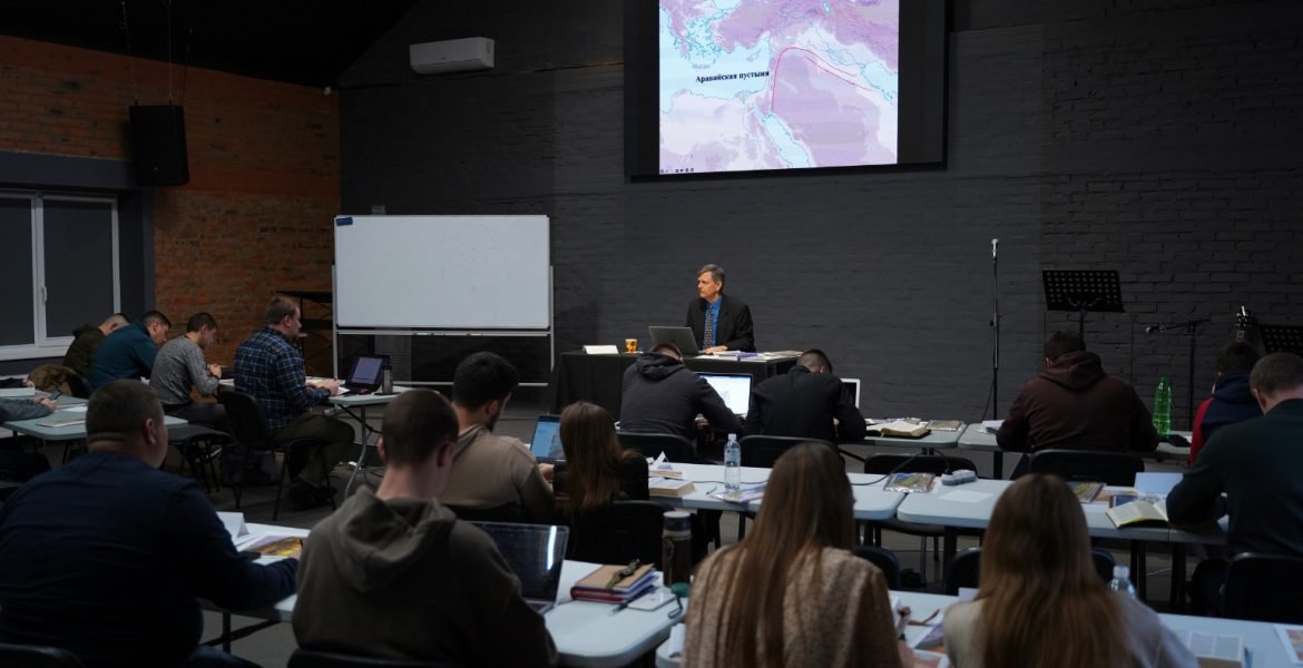 biblical geography_3